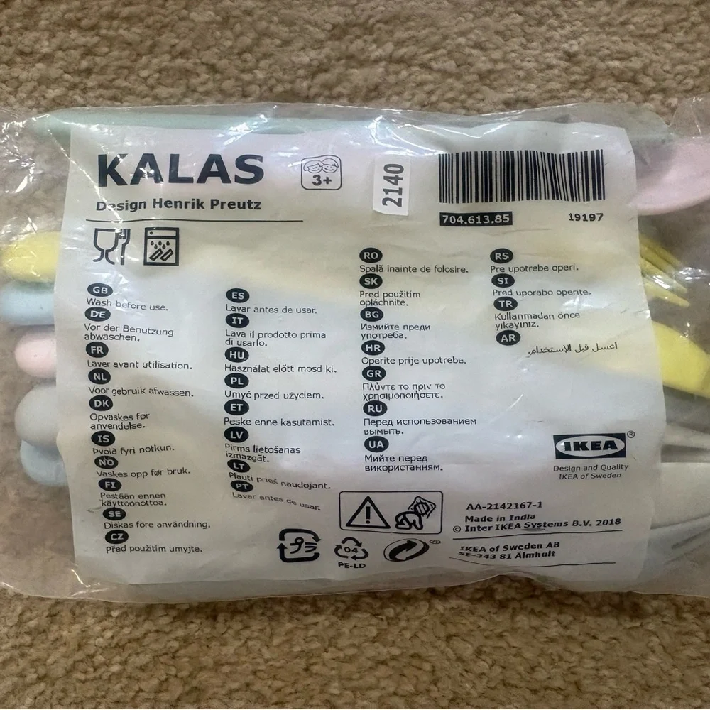 IKEA Pastel Mix Kids Party Plate, Bowl & Cup Set - Mint, Pink, Yellow, Blue NWT